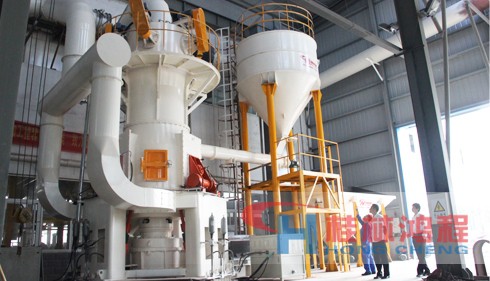 超細立式磨粉機 超細立式磨粉機