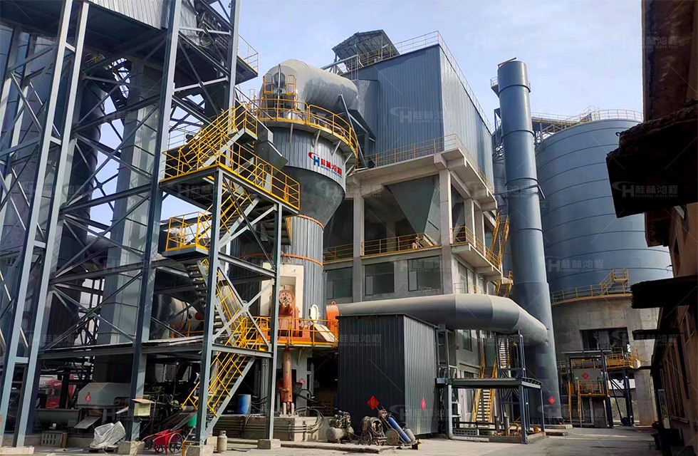 中速立式磨煤機