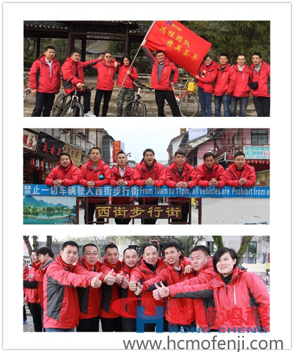 桂林鴻程磨粉機(jī) 桂林鴻程磨粉機(jī)