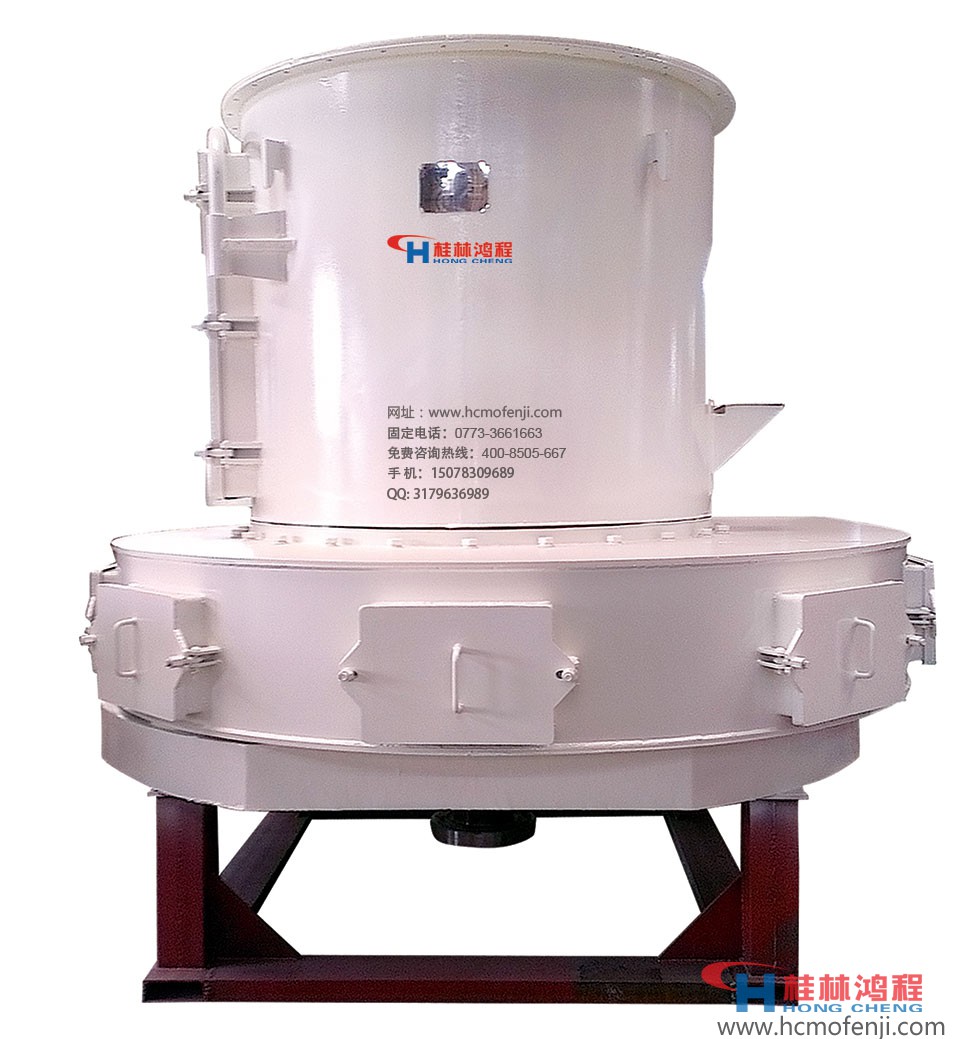 方解石歐版磨粉機 方解石歐版磨粉機