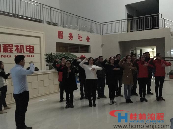 桂林鴻程歌舞劇《不忘初心,持續前行》彩排 桂林鴻程歌舞劇《不忘初心,持續前行》彩排