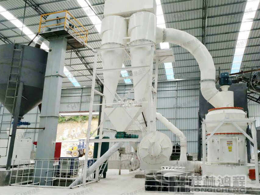 氫氧化鈣生產線設備 HCQ磨粉機氫氧化鈣生產線設備
