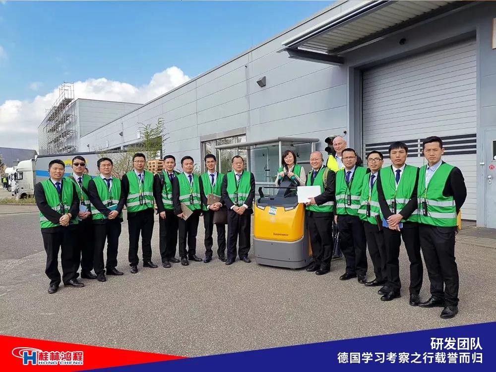 磨粉機廠家桂林鴻程研發團隊赴德國學習考察滿載而歸 磨粉機廠家桂林鴻程研發團隊赴德國學習考察滿載而歸