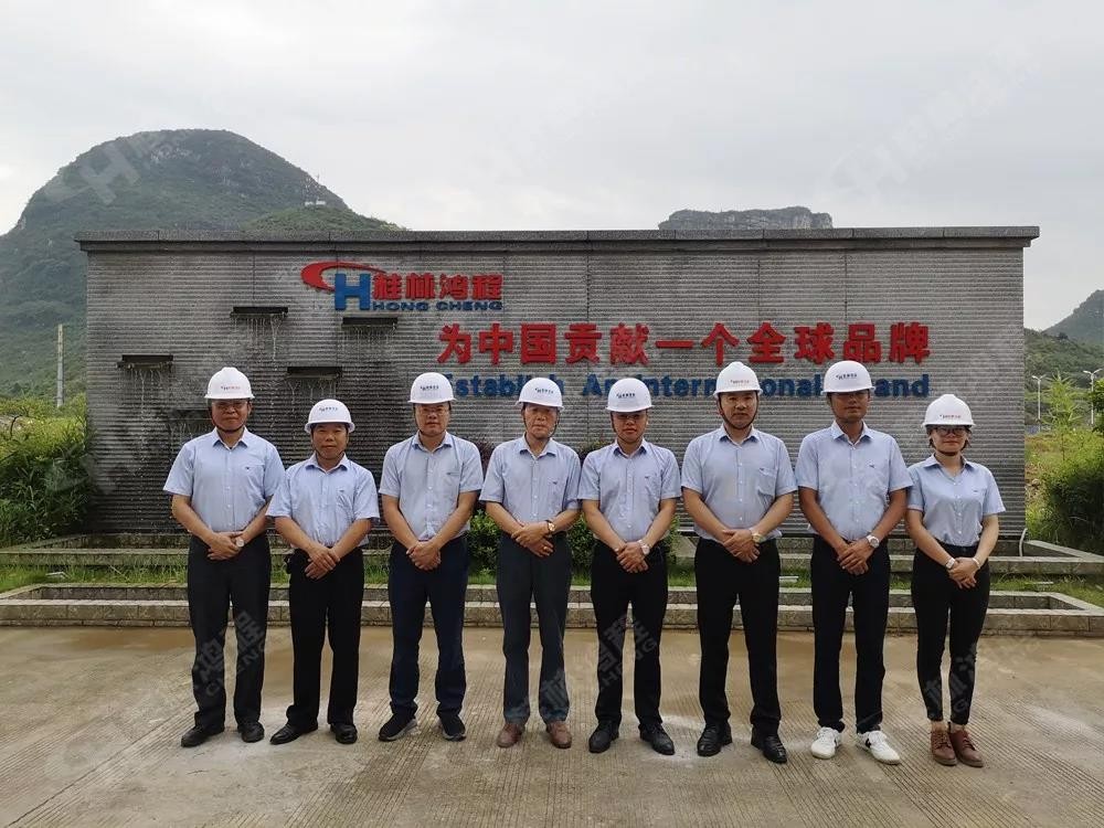 桂林鴻程機電設備有限公司廠區2#生產廠房開工大吉！